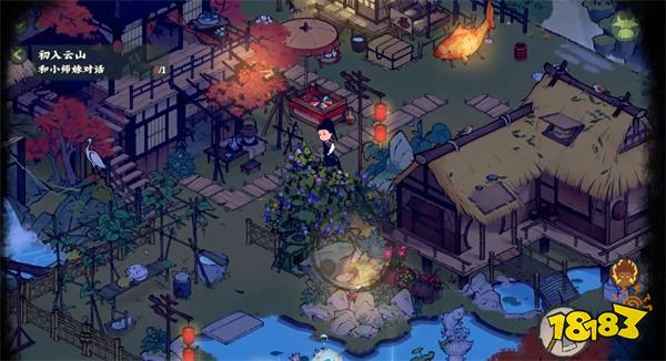 仙山小农单机版2024