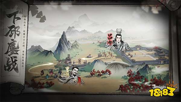 代号南乡子官网版2024