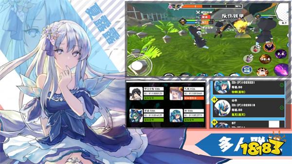 超数据世界最新版本