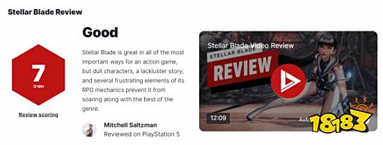 《剑星》各家IGN评分汇总公开，法国编辑部，快出来走两圈！