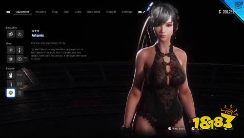 旗袍+黑丝,它可太懂了!《剑星》伊芙、百合、艾德姆全服装曝光!