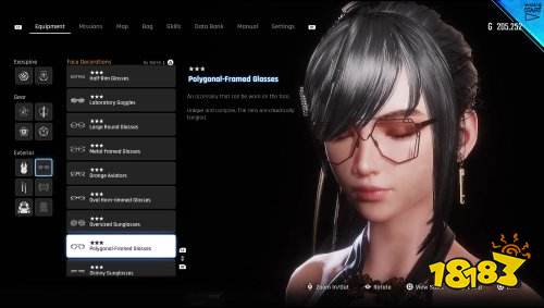 旗袍+黑丝,它可太懂了!《剑星》伊芙、百合、艾德姆全服装曝光!