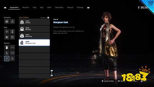 旗袍+黑丝,它可太懂了!《剑星》伊芙、百合、艾德姆全服装曝光!