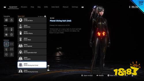 旗袍+黑丝,它可太懂了!《剑星》伊芙、百合、艾德姆全服装曝光!