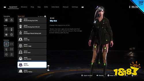 旗袍+黑丝，它可太懂了！《剑星》伊芙、百合、艾德姆全服装曝光！