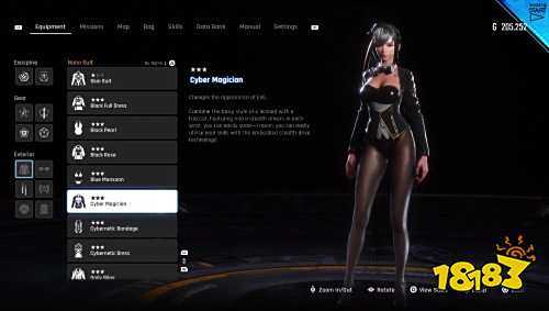 旗袍+黑丝,它可太懂了!《剑星》伊芙、百合、艾德姆全服装曝光!