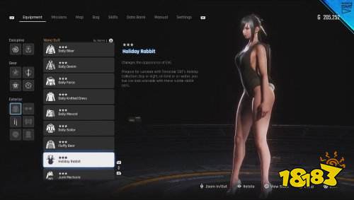 旗袍+黑丝,它可太懂了!《剑星》伊芙、百合、艾德姆全服装曝光!