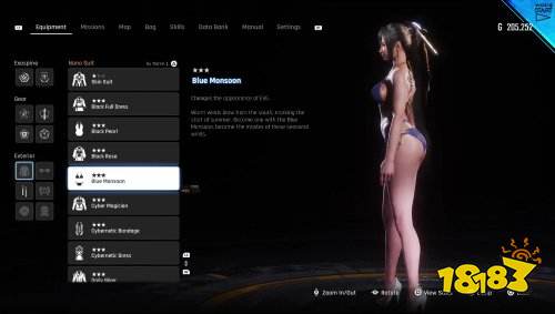 旗袍+黑丝,它可太懂了!《剑星》伊芙、百合、艾德姆全服装曝光!