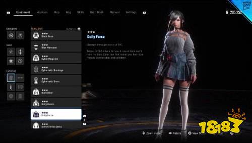 旗袍+黑丝，它可太懂了！《剑星》伊芙、百合、艾德姆全服装曝光！