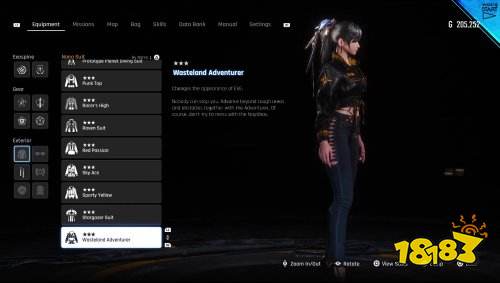 旗袍+黑丝,它可太懂了!《剑星》伊芙、百合、艾德姆全服装曝光!