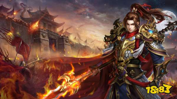 天王神途官方正版