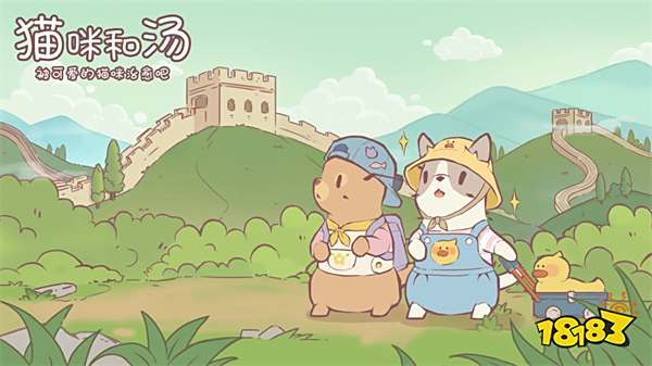 猫咪和汤无限金币钻石版v2.32.7