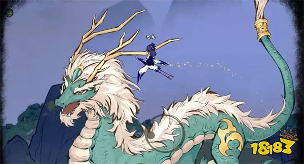 仙山小农(碧海骊珠版本)最新版