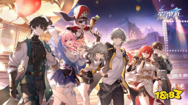 崩坏星穹铁道1600星琼怎么领取 崩铁一周年庆星琼领取方法