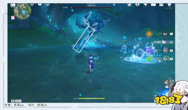 原神未兆的封印咒縛成就怎么做 未兆的封印咒縛達(dá)成攻略