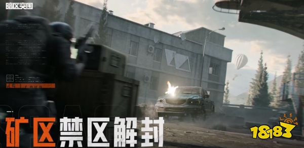 每周手游前瞻:欢度五一蛋仔派对X猫和老鼠假期开启,少年西游记2国潮朋克正式公测