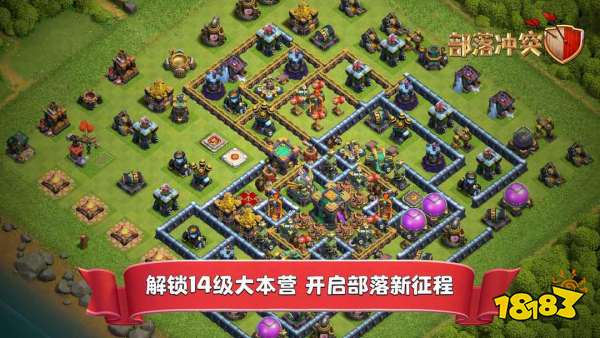 每周手游前瞻：欢度五一蛋仔派对X猫和老鼠假期开启，少年西游记2国潮朋克正式公测