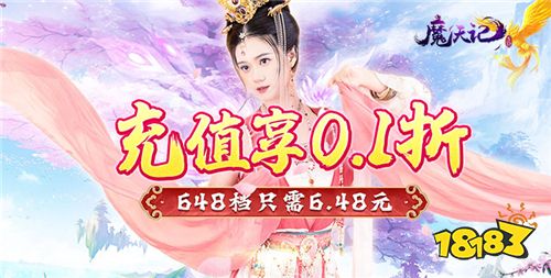 4.26-4.28周末福利活動(dòng)：真實(shí)福利不作假！白嫖福利送不停！