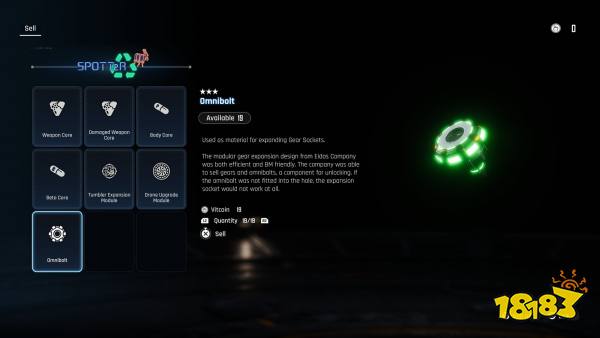 这谁看了不迷糊!《剑星》新游戏+新内容爆料!还有34套新服装!