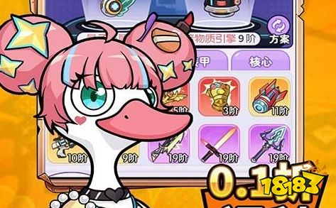 送充值永久0.1折手游平台推荐 免费送首充0.1折游戏有哪些