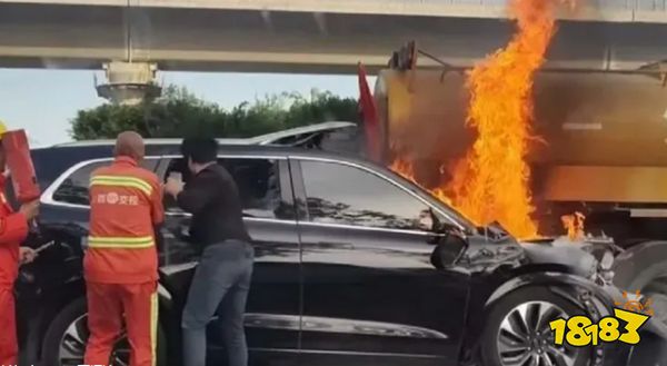 如何问责？问界M7追尾起火3人遇难！