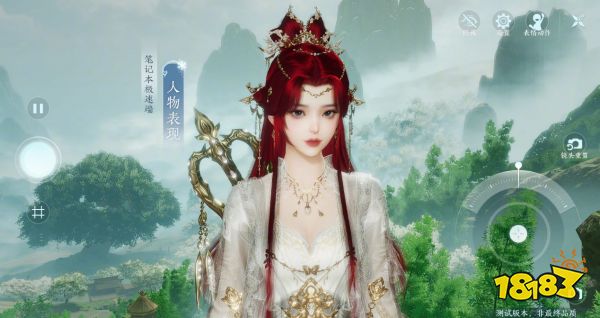 剑网3无界画质怎么样 剑网3无界游戏画质介绍