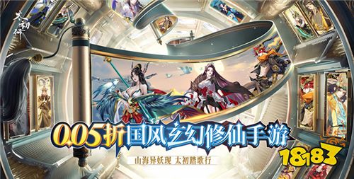 “五一”bt专区变态游戏福利活动来袭！真实的白嫖让你乐不停！