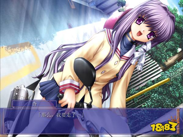 时光荏苒，《CLANNAD》发售20周年：泪洒小镇的家族物语