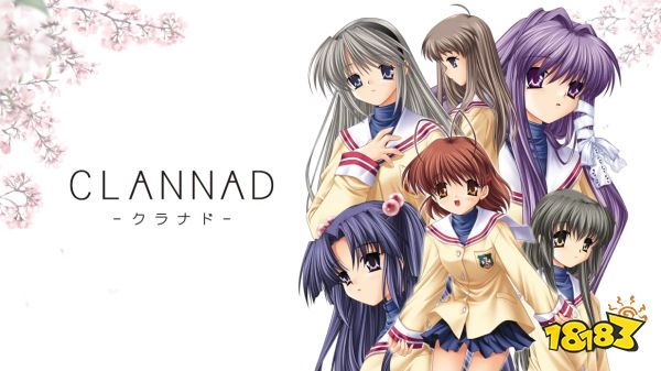 时光荏苒，《CLANNAD》发售20周年：泪洒小镇的家族物语