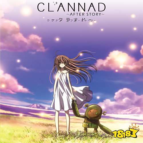 时光荏苒，《CLANNAD》发售20周年：泪洒小镇的家族物语