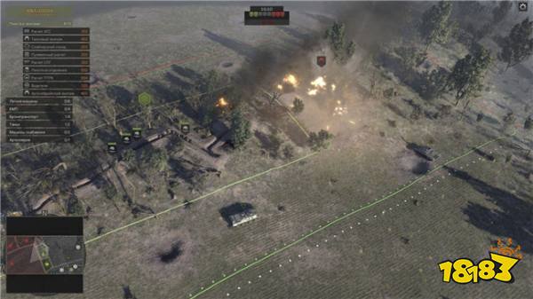 带有故事战役的多人战略游戏 《前沿》将免费登陆VKplay