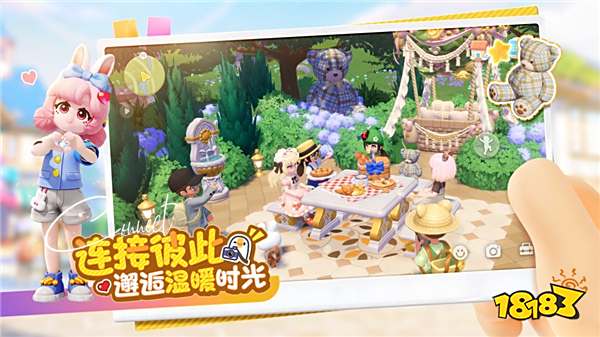 心动小镇电脑版安装方法攻略 怎么玩心动小镇电脑版游玩攻略