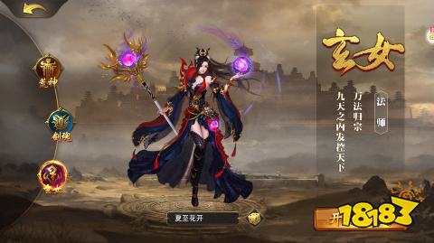 雷霆前线0.1折红包打金