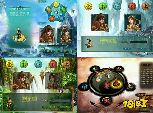 18年经久不衰，问道依旧在坚持