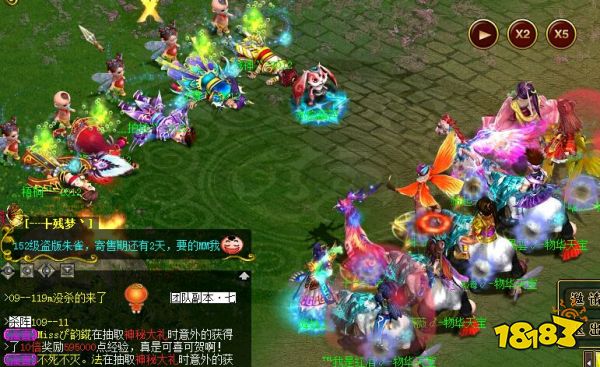 18年经久不衰,问道依旧在坚持