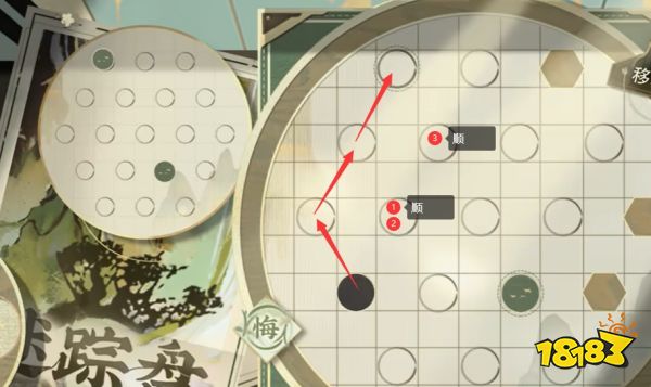 物华弥新迷踪盘第二十二关怎么过 迷踪盘第二十二关通关方法