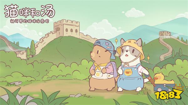 catssoup国际服v2.32.8安卓版