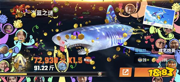 欢乐钓鱼大师官方版2024v1.0.0.51628