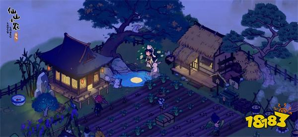 仙山小农电脑版