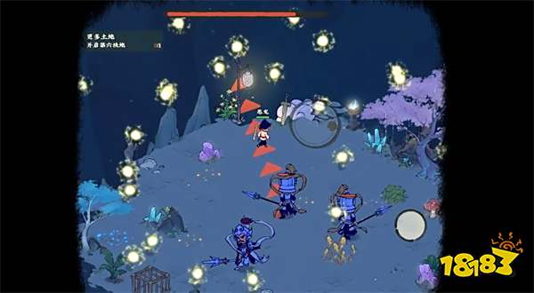 仙山小农免广告版2024