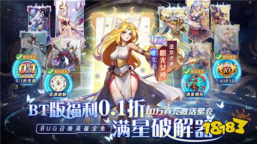 [4.29-5.5]一周新游預告：五一游戲黃金周！幾十款最新變態游戲即將上線！