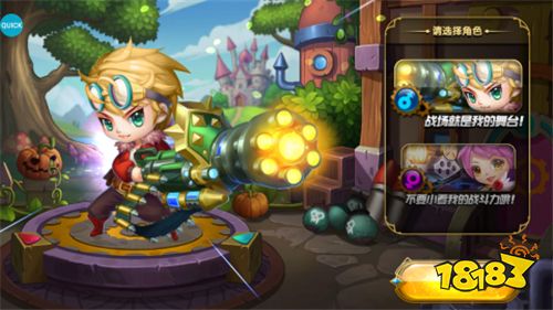 百戰斗斗堂0.1折免單后臺版