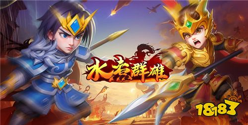 [4.29]每日0.1折變態手游推薦：精品變態游戲！高質量高福利高趣味！