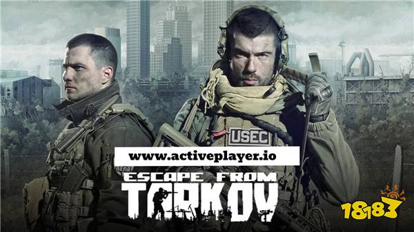 《逃离塔科夫》PVE模式引发玩家不满 首席运营官致歉