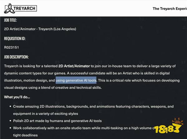 《使命召唤》引进AI生成内容 开发组招募相关员工