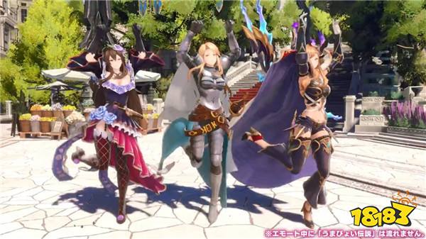 《碧蓝幻想:Relink》X《赛马娘》 活动将在5月上线