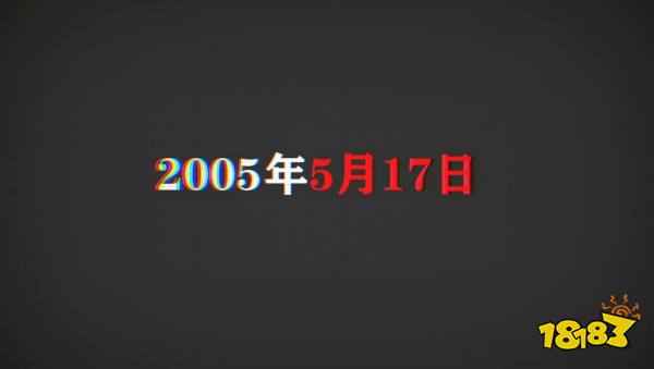 《真探2》来啦！5月17日Steam开售，文字侦探迷们准备好了吗？