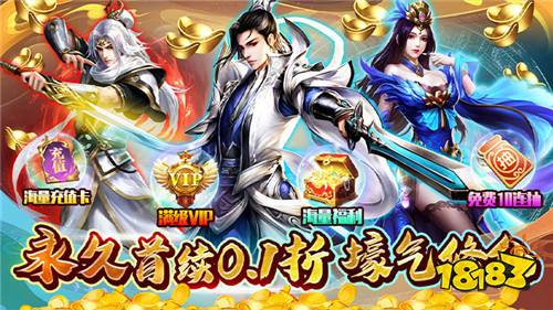 4.30游戲快報|什么樣的變態福利游戲才是好玩又不氪金？