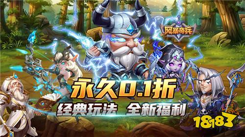 4.30游戲快報|什么樣的變態福利游戲才是好玩又不氪金？