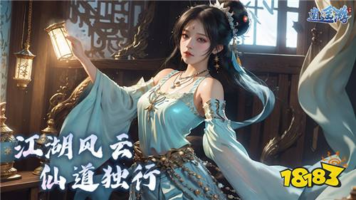 4.30游戲快報|什么樣的變態福利游戲才是好玩又不氪金？